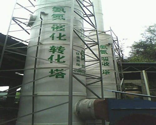 湖南婁底污水氨氮催化轉化裝置